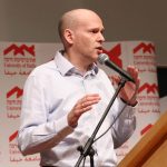 עמית איסמן צילום: דוברות אוניברסיטת חיפה