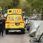 זירת הרצח בנתניה. צילום: מד"א