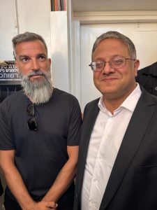 צילום: דוברות השר לביטחון לאומי