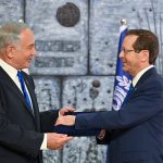 ביבי והרצוג
