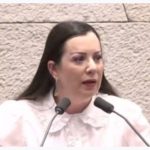 טלי גוטליב צילום: ערוץ הכנסת