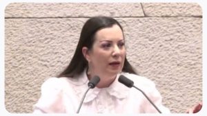 טלי גוטליב צילום: ערוץ הכנסת